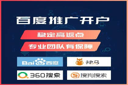 信息流广告精准定位：实战案例分享