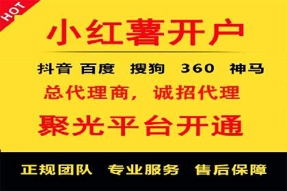 某某SEM公司经典案例：如何用SEM策略提升品牌知名度
